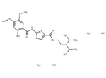 Acotiamide monohydrochloride trihydrate