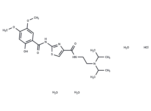 Acotiamide monohydrochloride trihydrate