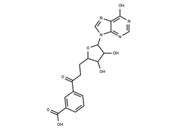 Futalosine