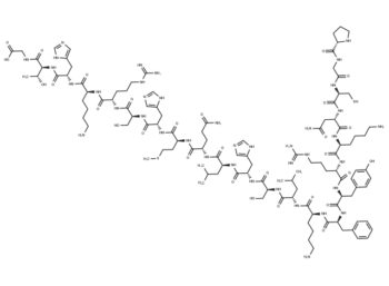Vorumotide