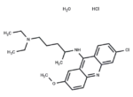 Quinacrine hydrochloride hydrate
