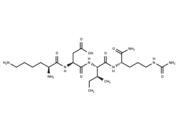 Tripeptide-10 citrulline