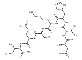 Albuminamide