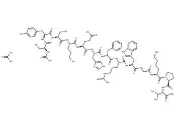 Afamelanotide acetate