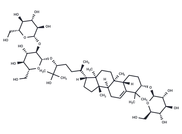 11-Deoxymogroside IIIE CgoaEWY7Q4KEZNOwAAAAAO5swoc301- Immunomart