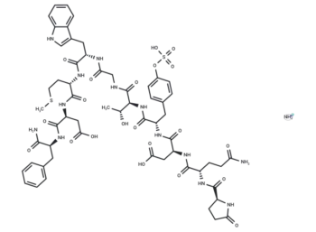 Ceruletide Ammonium Salt