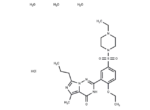 Vardenafil hydrochloride trihydrate