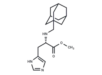 M2 ion channel blocker