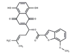 Tubulin inhibitor 25