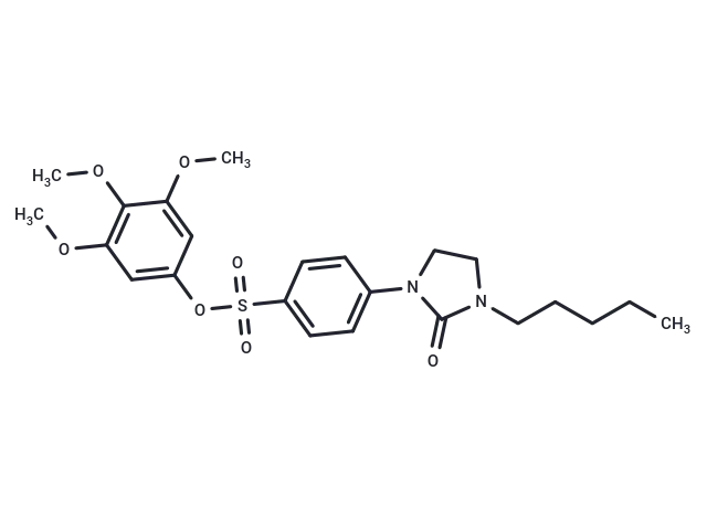 Antitumor agent-88