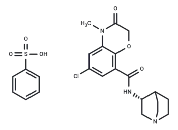 (R)-Azasetron besylate