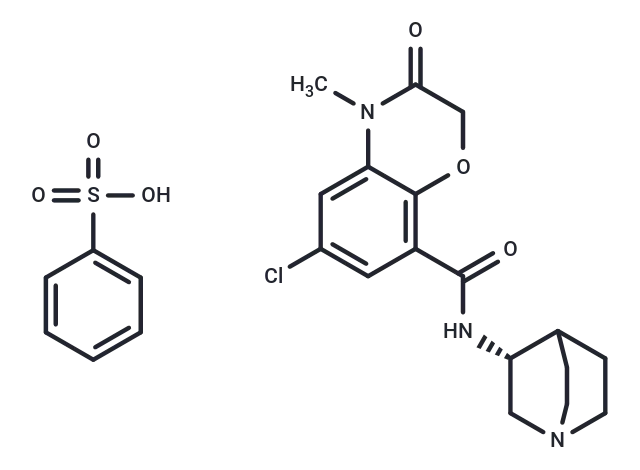 (R)-Azasetron besylate