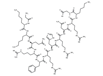 Vitronectin (367-378)