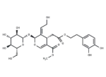 10-Hydroxyoleuropein 1 10-Hydroxyoleuropein