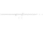 (Rac)-AMXT-1501 4HCl