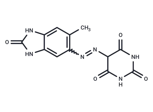 Pigment orange 64 Pigment orange 64