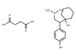 Desvenlafaxine succinate hydrate