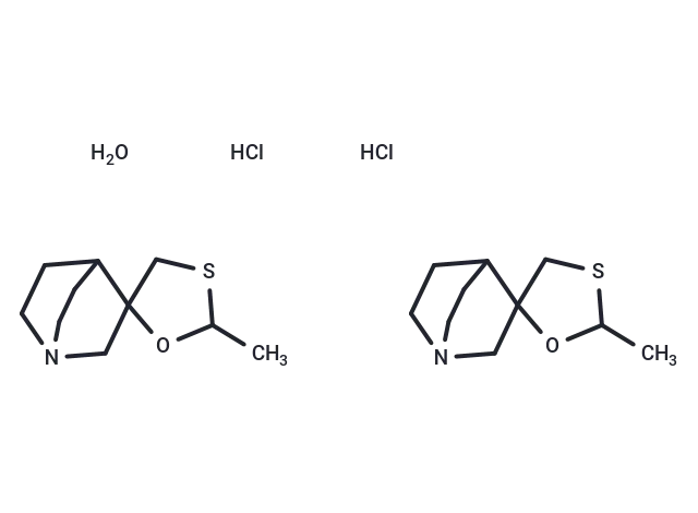 Cevimeline hydrochloride hemihydrate