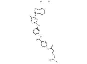 (E/Z)-THZ1 2HCl