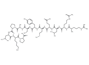 Oligopeptide-20