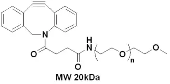 DBCO-mPEG (MW 20kDa)