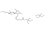 Carboprost tromethamine