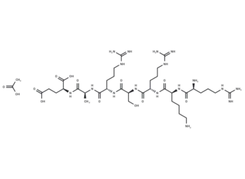 PKG Substrate acetate(81187-14-6 free base)