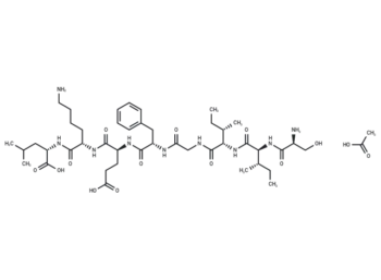 OVA G4 peptide acetate(148274-82-2 free base)