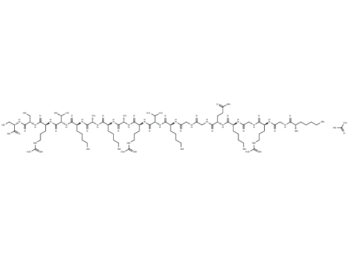 Parasin I acetate(219552-69-9 free base)