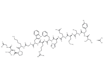 ACTH 1-14 acetate(25696-21-3 free base)