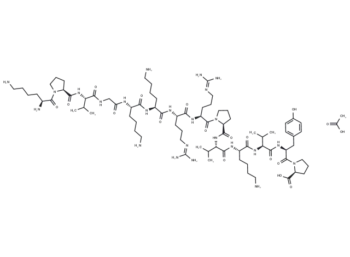 ACTH 11-24 acetate(4237-93-8 free base)
