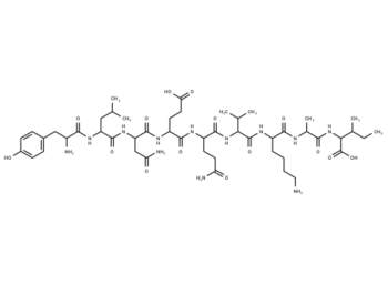 ferritin heavy chain fragment [Multiple species]