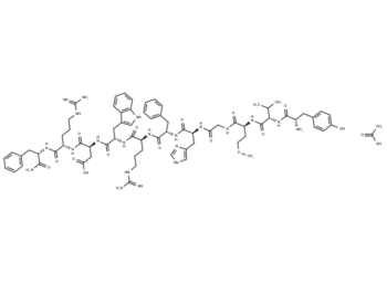 γ-1-MSH, amide acetate (72629-65-3 free base)