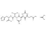 Acetyl tetrapeptide-9 Acetate 1 Acetyl tetrapeptide-9 Acetate