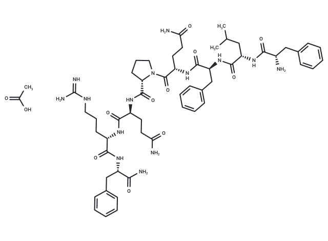 Neuropeptide FF acetate(99566-27-5 free base) - Immunomart