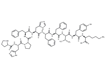 Renin inhibitory peptide
