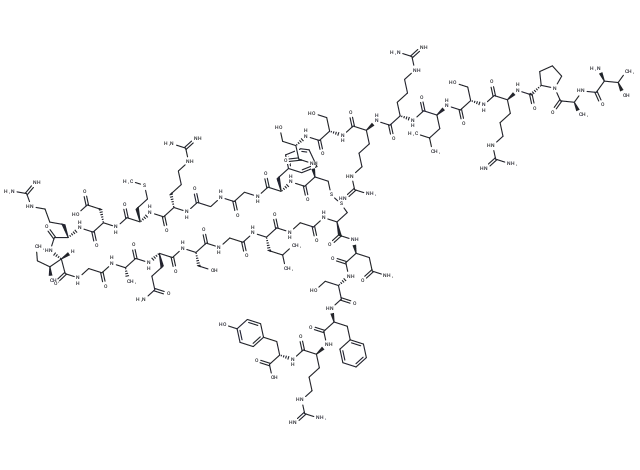 Ularitide CgoaEGY7T92ESGqWAAAAAMSHBg4397- Immunomart