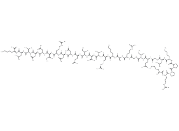 CaMKII inhibitory peptide KIIN