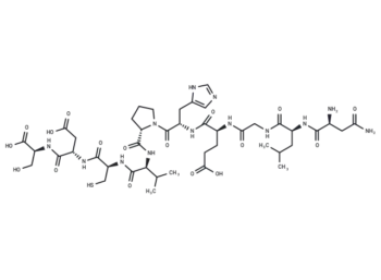 2: PN: US20040072744 SEQID: 2 claimed protein