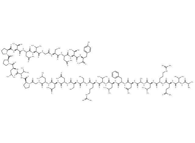 Amylin (8-37) CgoaEGbZkG6Ee7f4AAAAAEnBbhs717- Immunomart