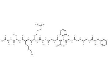 Orphanin FQ(1-11)