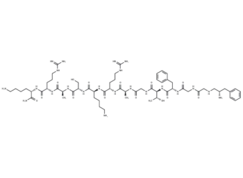 [Phe1Ψ(CH2-NH)Gly2]Nociceptin(1-13)NH2