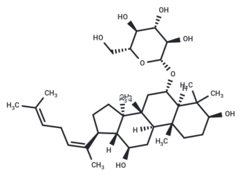 20(22)Z-ginsenoside Rh4