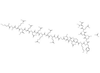 Urotensin I acetate (83930-33-0 Free base)