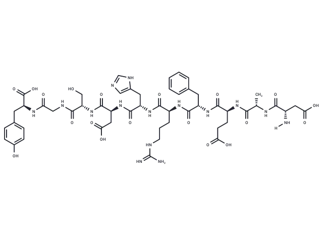 β-Amyloid (1-10)