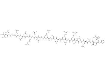 Secretin (5-27), porcine