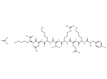 PACAP-38 (31-38), human, mouse, rat acetate