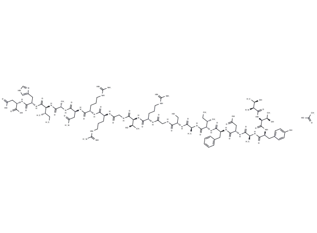 PKI (5-24) Acetate(99534-03-9 free base) CgoaEWY7Ls6EFw3aAAAAACiHjv8348- Immunomart