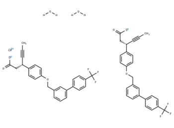 AMG 837 calcium hydrate