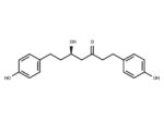 (5R)-Platyphyllone